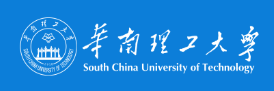 華南理工大學(xué)